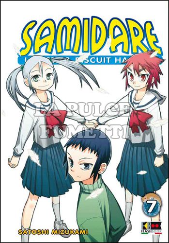 SAMIDARE - LUCIFER & BISCUIT HAMMER #     7